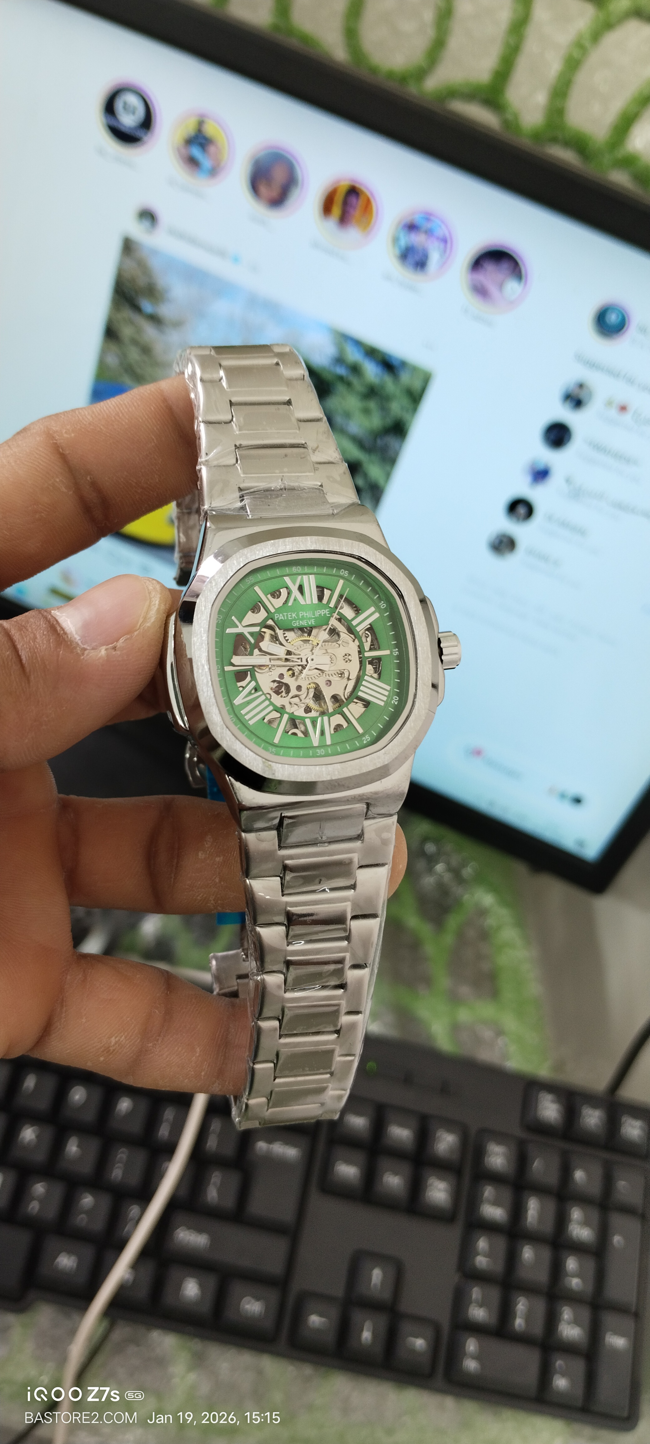 Patek philips automatic